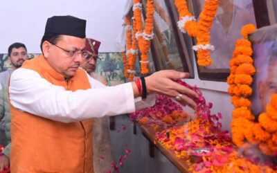 मसूरी गोलीकांड की 31वीं बरसी पर मुख्यमंत्री धामी ने शहीद आंदोलनकारियों को दी श्रद्धांजलि MUSSOORIE GOLIKAND ANNIVERSARY