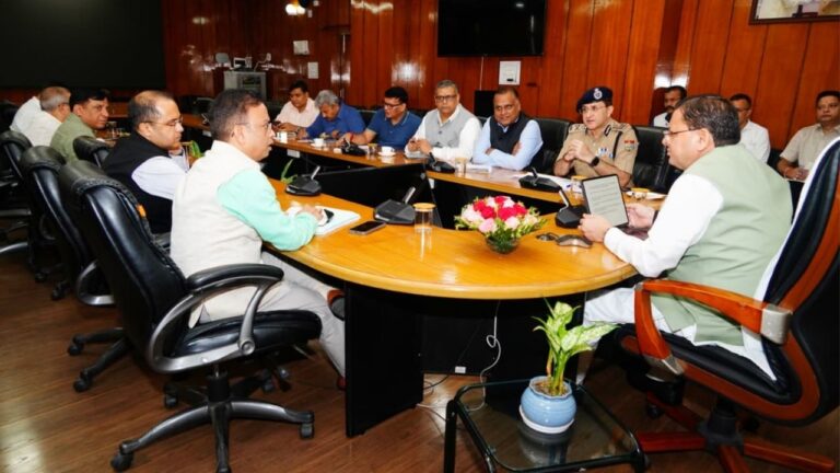 CM DHAMI