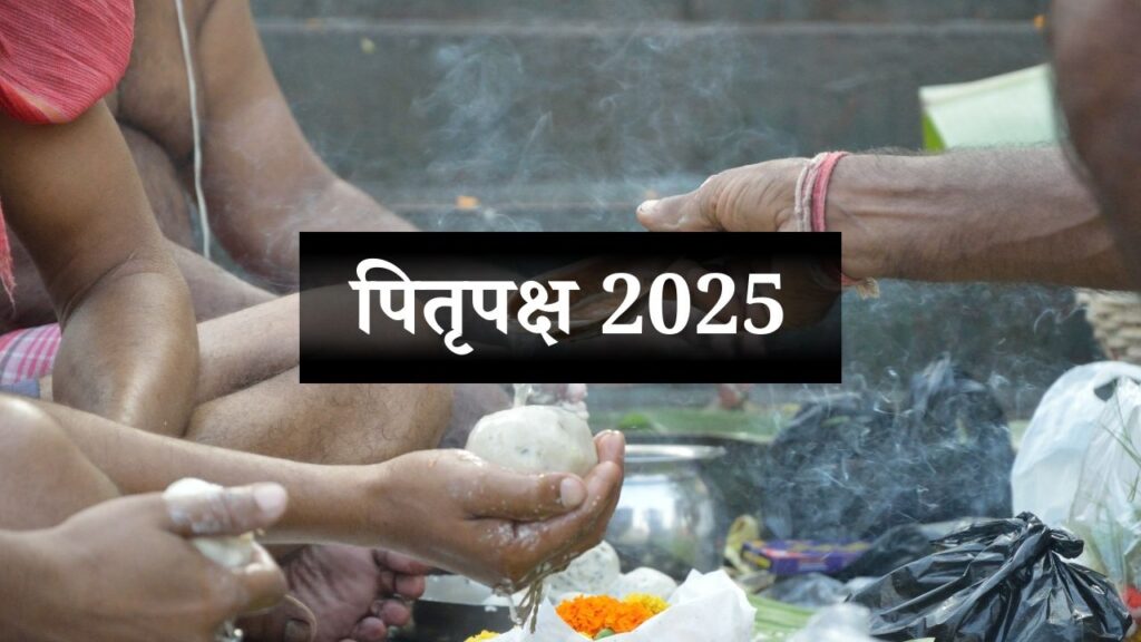 PITRU PAKSHA 2025