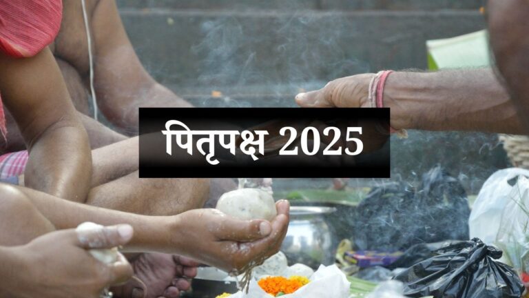 PITRU PAKSHA 2025