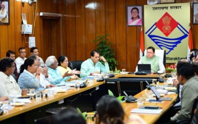 मुख्यमंत्री ने लिया हरिद्वार कुंभ 2027 तैयारियों का जायजा, अधिकारियों को दिये ये निर्देश HARIDWAR KUMBH MELA 2027