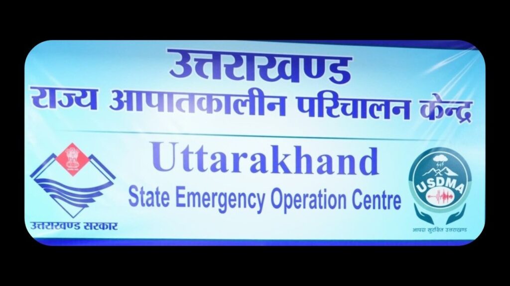 UTTARAKHAND DISASTER RELIEF