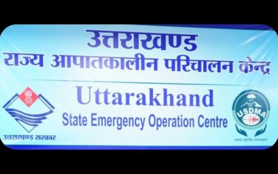 उत्तराखण्ड ने केंद्र सरकार से मांगा आपदा राहत के लिए आर्थिक पैकेज, आपदा प्रबंधन विभाग ने भेजा ज्ञापन UTTARAKHAND DISASTER RELIEF