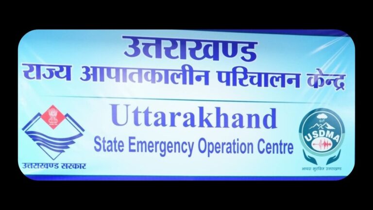 UTTARAKHAND DISASTER RELIEF