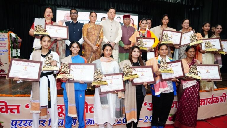 UTTARAKHAND WOMEN EMPOWERMENT