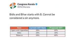 BIHAR BIDI