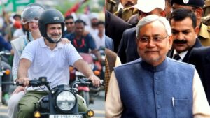 BIHAR BIDI