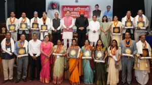 SHAILESH MATIYANI STATE EDUCATIONAL AWARD