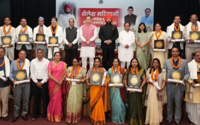 शिक्षक दिवस पर उत्तराखंड के 16 शिक्षकों को मिला शैलेश मटियानी राज्य शैक्षिक पुरस्कार SHAILESH MATIYANI STATE EDUCATIONAL AWARD