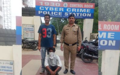 उत्तराखंड एसटीएफ की बड़ी कार्रवाई, 50 लाख की साइबर ठगी करने वाला फर्जी डॉक्टर गिरफ्तार UTTARAKHAND STF