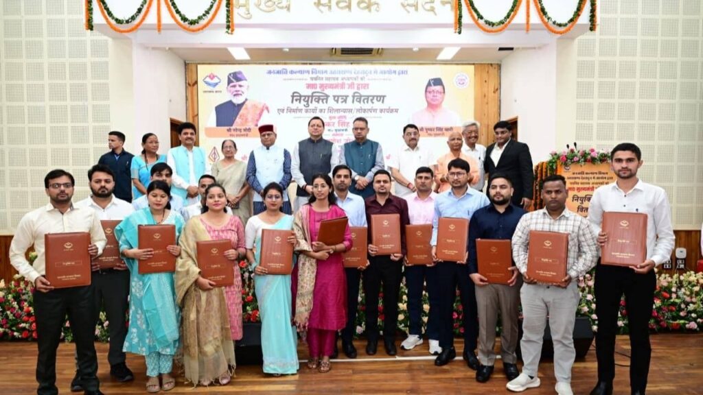 TRIBAL DEVELOPMENT IN UTTARAKHAND