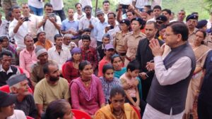 CM DHAMI