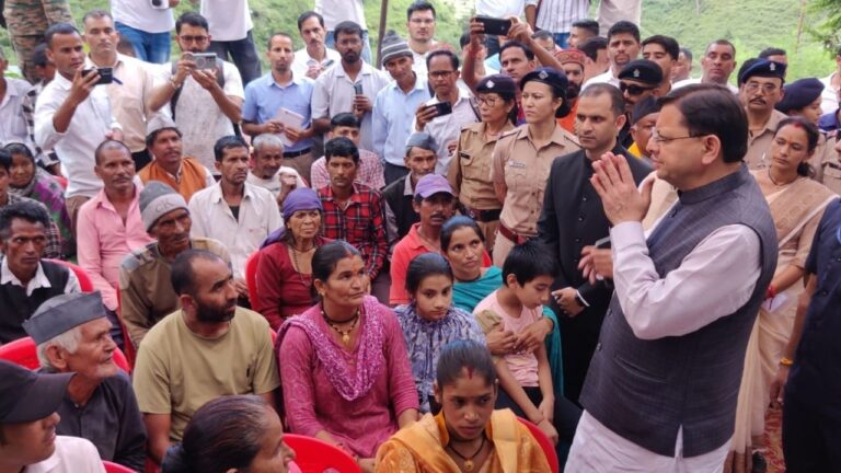 CM DHAMI