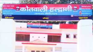 HALDWANI SUICIDE CASE
