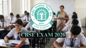 CBSE TENTATIVE EXAM 2026