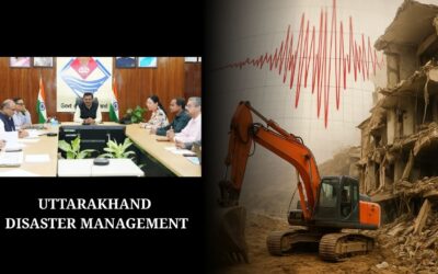 उत्तराखण्ड को मिलेगा आपदा से लड़ने का आधुनिक ढांचा, भूकम्प जोखिम का भी किया जायेगा आकलन UTTARAKHAND DISASTER MANAGEMENT