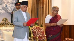 Nepal Interim Government