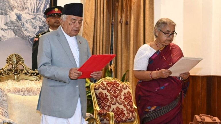 Nepal Interim Government