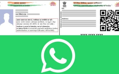 व्हाट्सएप पर UIDAI ने शुरू की नई सुविधा, डाउनलोड कर सकेंगे आधार कार्ड UIDAI AADHAAR