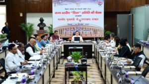UTTARAKHAND GOVERNMENT SCHEMES