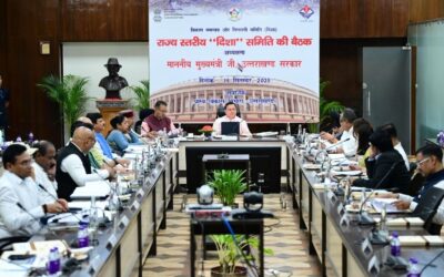 राज्य स्तरीय दिशा समिति की पहली बैठक, सीएम ने किया विभिन्न योजनाओं की प्रगति का रिव्यू UTTARAKHAND GOVERNMENT SCHEMES