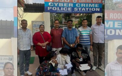 उत्तराखंड STF ने पंजाब से तीन अंतरराष्ट्रीय साइबर अपराधी गिरफ्तार किए, करोड़ों की धोखाधड़ी का हुआ पर्दाफाश STF UTTARAKHAND