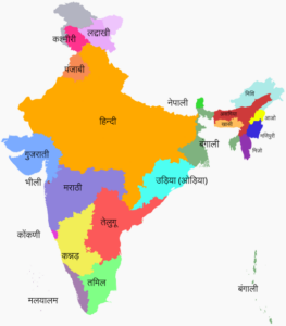 HINDI DIWAS 2025