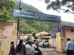 UTTARAKHAND DOCTOR RECRUITMENT
