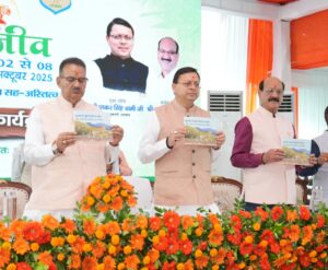 UTTARAKHAND WILDLIFE WEEK 2025