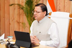 UTTARAKHAND SPORTS DEVELOPMENT