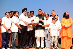 CM DHAMI