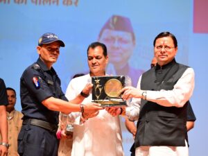 CM DHAMI