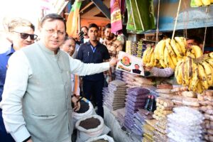 CM DHAMI CHAMPAWAT VISIT