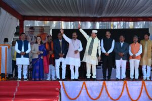 PITHORAGARH SAHKARITA MELA