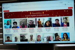 BILL LAO INAAM PAO SCHEME