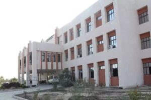 EMRS RECRUITMENT 2025