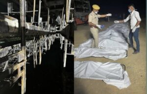 JAISALMER BUS FIRE ACCIDENT