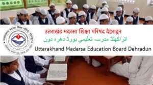 UTTARAKHAND MINORITY EDUCATION