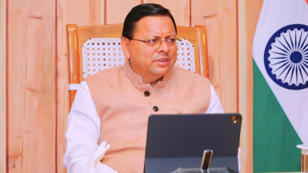 UTTARAKHAND DEVELOPMENT PROJECTS