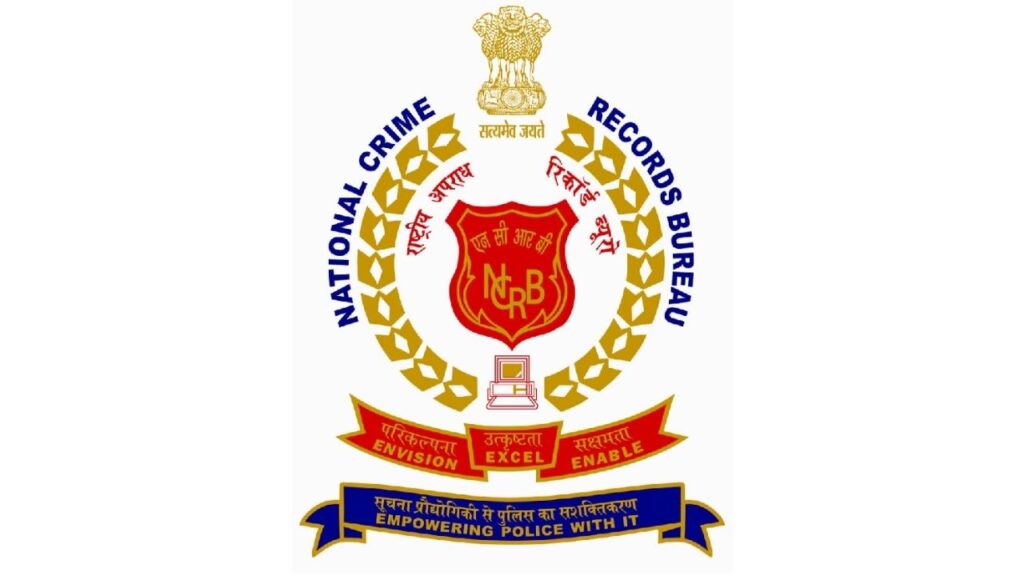 NCRB 2023 REPORT