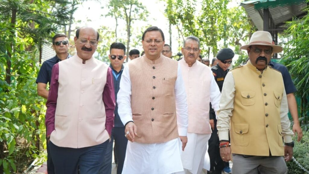UTTARAKHAND WILDLIFE WEEK 2025