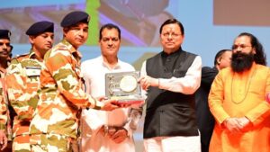 CM DHAMI