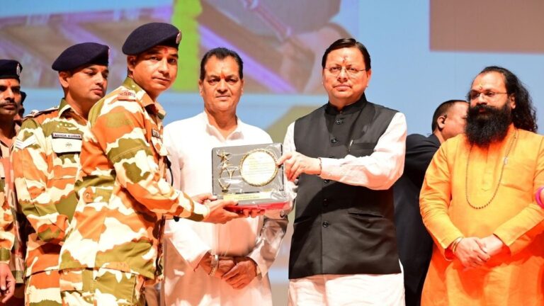 CM DHAMI