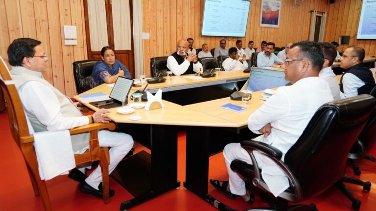 UTTARAKHAND SPORTS DEVELOPMENT