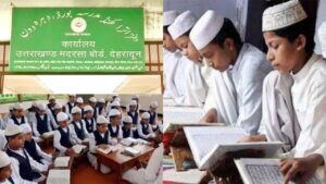 UTTARAKHAND MINORITY EDUCATION