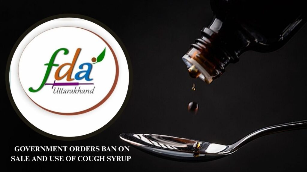 COUGH SYRUP