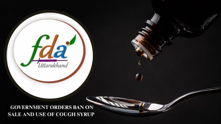 COUGH SYRUP