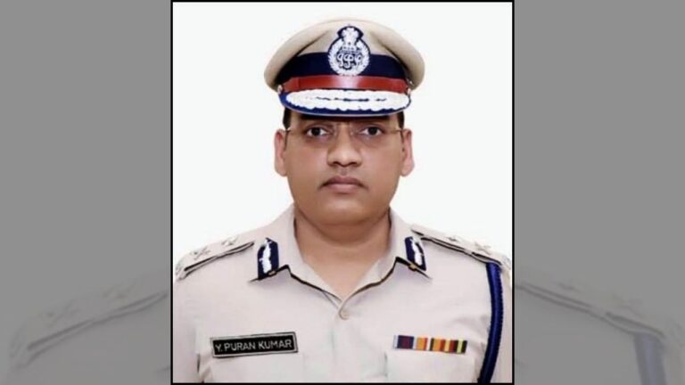 HARYANA IPS OFFICER SUICIDE