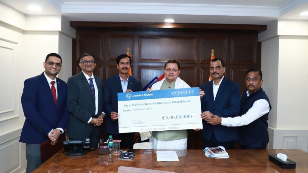 UTTARAKHAND CM RELIEF FUND