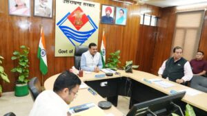 UPCL BOARD MEETING